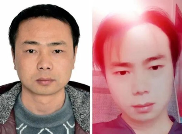 股票配资中心行情 贵州独山县发生刑事案件，警方悬赏通缉嫌疑人