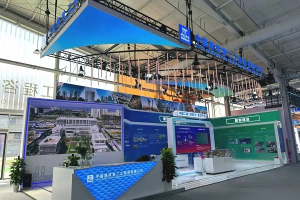 股票配资中心行情 聚焦2025年服贸会｜“美好人居”全景方案亮相服贸会