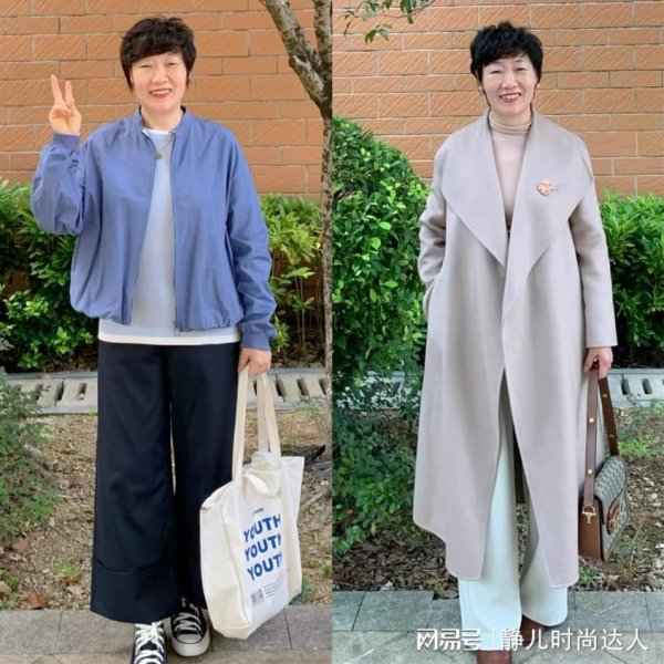 安全股票配资公司 50+女人快跳出“扮嫩”误区，学会4个技巧，就能穿出高级